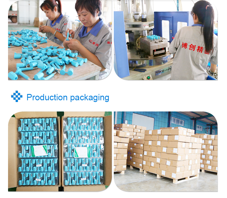 bolt seal production packaging 
