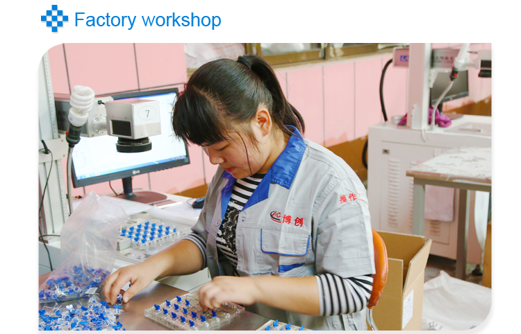 factory workshop 