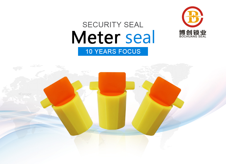 meter seal show meter seal show