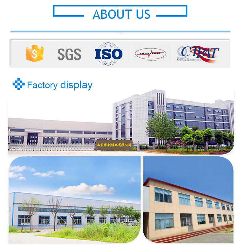 bochuang seal factory bochuang seal factory