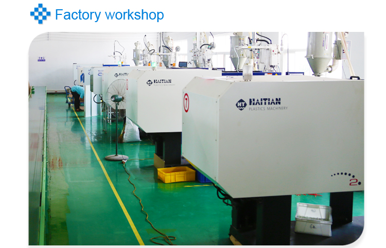 factory machine factory machine