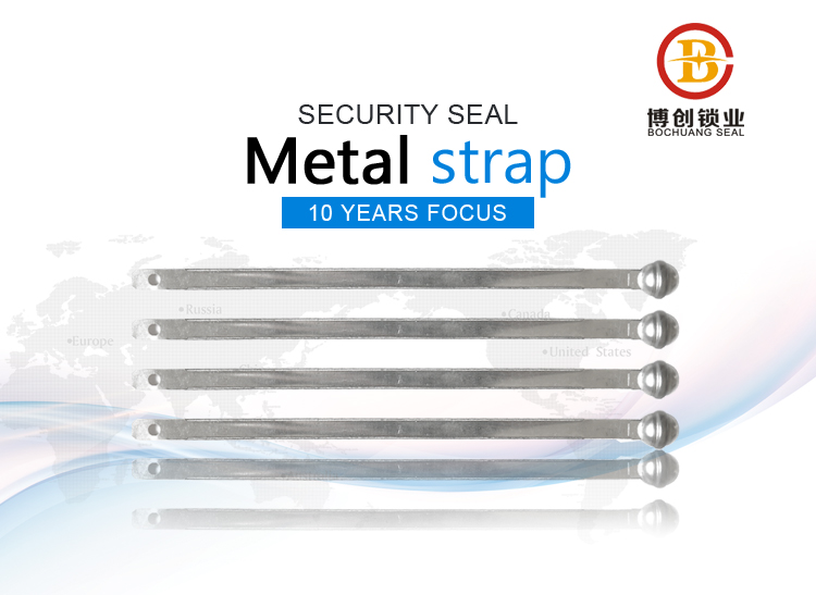Metal Strap Seal show Metal Strap Seal show