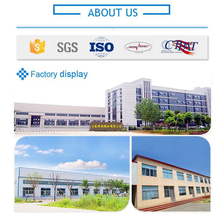 bochuang seal factory bochuang seal factory