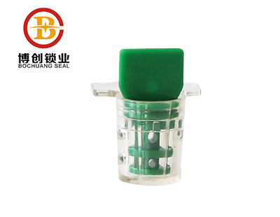 Meter seals 