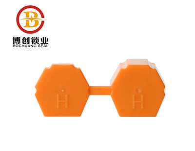  container bullet seal 