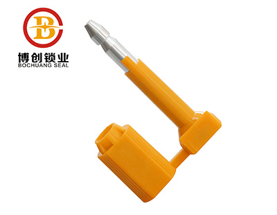 container bullet seal 