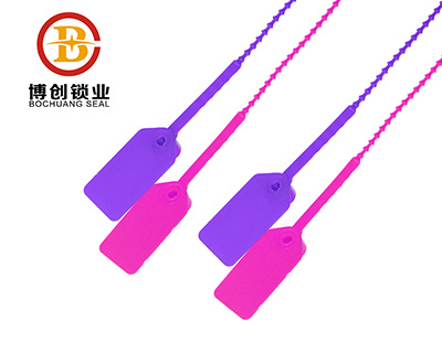 Plastic seals Security seal lock，Plastic bag security seal ，plastic container seal plastic lock seal，plastic seal for water meter，plastic seal lock plastic seal tag，plastic security seal，Pull tight plastic seal，Sealed air Security seal，Security seal lock，