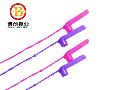 Plastic seals Security seal lock，Plastic bag security seal ，plastic container seal plastic lock seal，plastic seal for water meter，plastic seal lock plastic seal tag，plastic security seal，Pull tight plastic seal，Sealed air Security seal，Security seal lock，