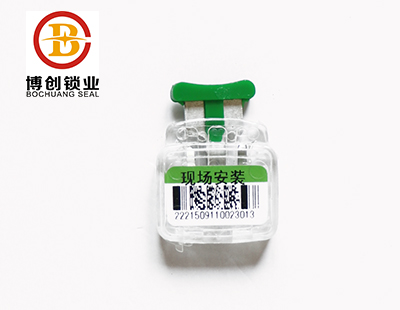 Meter seals Electric meter seal，Electric meter security seal，Gas meter seal，Plastic meter seal，plastic seal for water meter，Twist meter seal ，Water meter seal ，Water meter security seal，Water meter security seal lock，Electric meter plastic seal