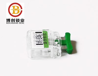 Meter seals Electric meter seal，Electric meter security seal，Gas meter seal，Plastic meter seal，plastic seal for water meter，Twist meter seal ，Water meter seal ，Water meter security seal，Water meter security seal lock，Electric meter plastic seal