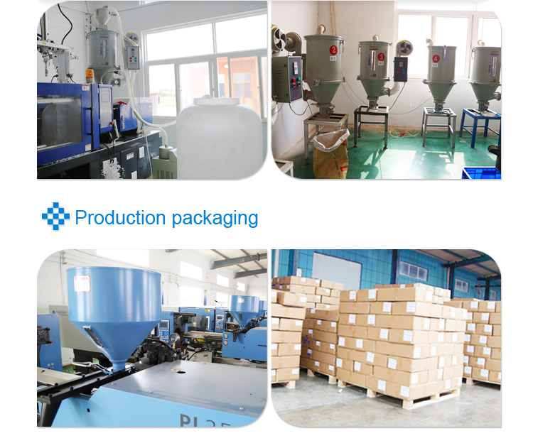 factory machine and packaging