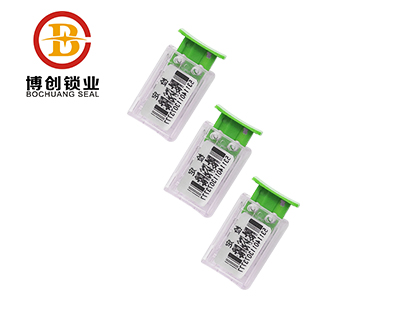 abs coated cable seal，anchor wire seal，barcode cable seals，bolt container seal，cable cargo security seals，cable seal for truck cargo container locks seal，cargo security seal，container bolt seal，container bullet seal，container cable seal，container lead se