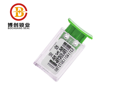electric meter box seal，electric meter plastic seal，，electronic seal for container，fire extinguisher tamper seal，gas meter seal，gas meter security seals，heavy duty serial number plastic seal，high security aluminium alloy seals，high security aluminum alloy