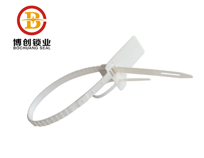  security seals 