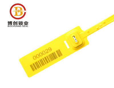  tamper seal