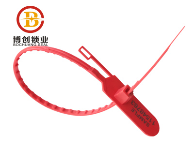  cargo security seals 