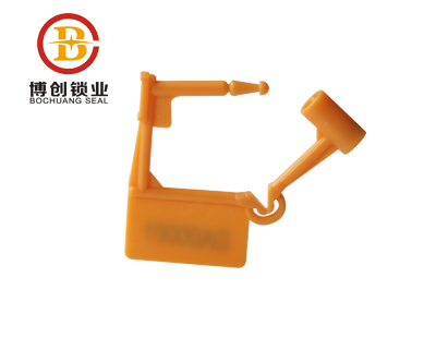padlock seal 