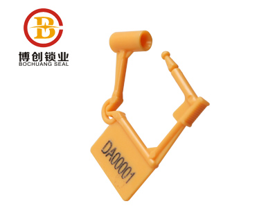 padlock seal 