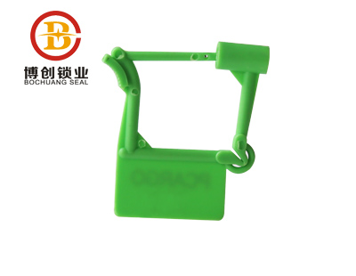padlock seal