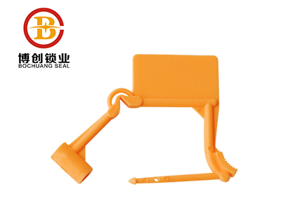 padlock seal 