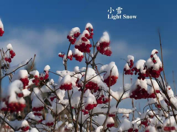 Light snow in China