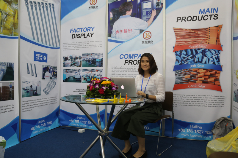  26th VIETNAM INTERNATIONAL INDUSTRIAL FAIR - VIIF 2017 
