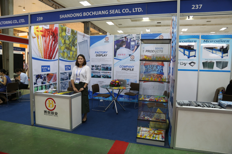  26th VIETNAM INTERNATIONAL INDUSTRIAL FAIR - VIIF 2017 
