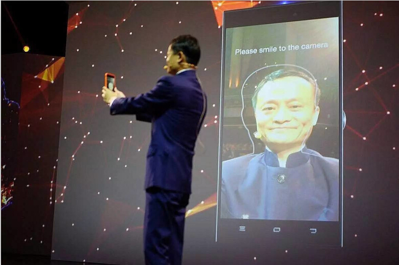 Alibaba Ma demo brush face payment
