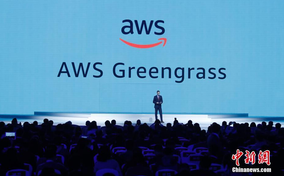 Amazon AWS GreenGrass