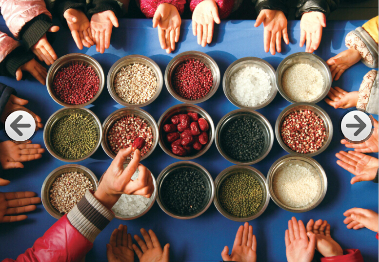 Laba Festival 
