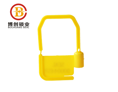 high security padlock seal