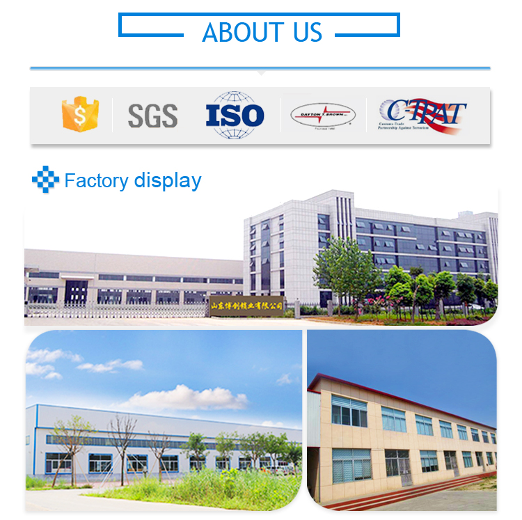 about factory