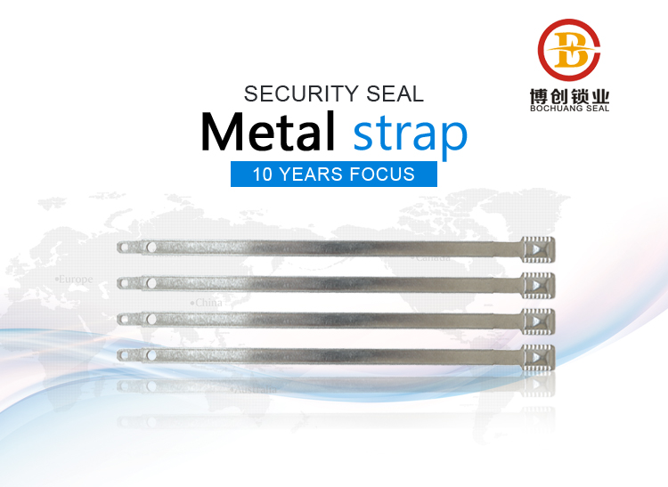  metal strap seal