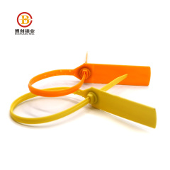 BCP029 high quality cheap price plastic wire seals