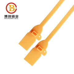 Customs high security plastic strap seal lock