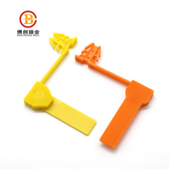 BCM109 High quality tamper proof plastic meter seals